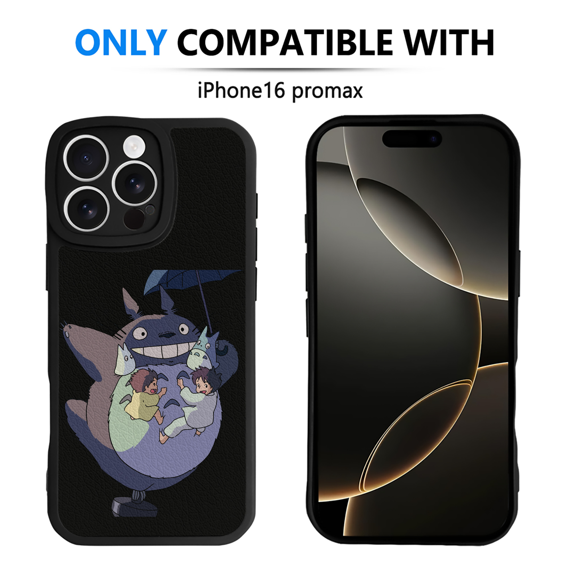 （画像用） となりのトトロ 草壁メイ 草壁サツキ My Neighbor Totoro Satsuki Kusakabe Mei Kusakabe 【iPhone 16シリーズ対応】シリコンスマホケース（レザー調） 材質：シリコン